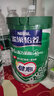 雀巢（Nestle）中老年高钙奶粉 怡养健心鱼油配方调制牛奶粉 不添加蔗糖 800g*1罐装 实拍图