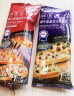 小萨牛牛榴莲芝士船披萨90g*3袋 pizza匹萨半成品空气炸锅食材比萨饼胚  实拍图