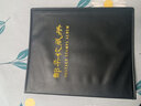 第三轮十二生肖邮票 2004-2015年12生肖收藏套票 寄信集邮写信 2004-2015年 12生肖套票全套 实拍图