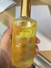 克丽缇娜chlitina四大金刚胚芽伊油E油120ML 120ml 胚芽伊油120ml 实拍图