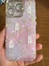 鉴百伊 粉色花朵蝴蝶结兔子适用苹果15promax手机壳iphone14pro全包13小众12可爱女 贝壳纹-满屏粉花朵兔子 iPhone 15 Pro 实拍图