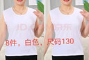 中老年背心女纯棉汗衫妈妈圆领打底内衣全棉老人背心薄老太太短袖 2件装【白色】汗衫 130尺码(160-175斤） 实拍图