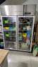澳柯玛（AUCMA）保鲜柜展示柜冷藏双开门立式冰柜商用大容量水果蔬菜饮料超市饭店大容量冰箱陈列柜商用冰箱 铜管材质  两门910升 VC-910AJ 晒单实拍图