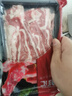 宅鲜汇肥牛卷原切牛肉卷火锅牛肉片安格斯肥牛片烤肉食材谷饲澳洲m3肥牛 原切肥牛片5盒 [煎烤推荐]1000g 实拍图