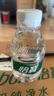 怡宝饮用纯净水210ml*24瓶 口袋水 整箱装 实拍图