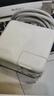 HAOYOUQI苹果笔记本电脑充电器Macbook Air Pro电源适配器45W/60W/85W/96W配件type-c快充电线/头 【T型升级款】45W丨直头丨A1466/A1465 实拍图