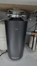 云米（VIOMI）垃圾处理器家用厨余厨房餐厨食物粉碎机智能反转食物处理机 PowerBox-尊享版 实拍图