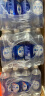 延中盐汽水600ml*20瓶/箱饮料上海经典碳酸饮品咸口味含盐汽水 三箱装 实拍图