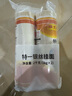 陈克明面条 特一银丝挂面1kg*2筒 劲道拉面 龙须面 汤面 早餐面 营养面 实拍图
