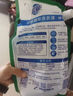 超能薰衣草香洗衣液组合装植翠低泡内衣内裤护衣护色高效去污去渍持久 时尚炫彩 1kg*1袋 实拍图