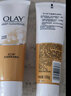 玉兰油（OLAY） 玉兰油洗面奶乳液洁面乳2支深层清洁滋润保湿洗面奶男女通用 两支装 实拍图