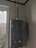 海尔（Haier）【静音王KL7PRO】16升燃气热水器天然气 AI降噪 5A一级恒温【国家补贴15%】大水量省空间 以旧换新 实拍图