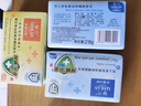 罗兰香皂除螨抑菌洗脸洁面全身沐浴皂男女士218g 218g男士香氛精油除螨爽肤皂 实拍图