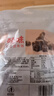 百草味牛肉粒XO酱味50g/袋 肉干肉脯熟食休闲零食小吃小包装  实拍图