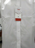 京东京造【高端100支】衬衫男白衬衫长袖衬衫衬衫外套高端 白色44 实拍图