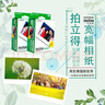 富士（FUJIFILM）instax  拍立得三寸相纸/彩边适用于mini9/11/12/13/evo/wide五寸相纸 七夕生日礼物奖品 女生礼物 Wide相纸10张【限时优惠】锡纸装 实拍图