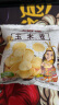上好佳（Oishi）玉米卷 膨化零食大礼包 6g*20袋 实拍图
