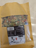 鲜窝窝 脱水蔬菜干108g 低脂蔬菜包泡面伴侣 青菜胡萝卜香葱土豆凑单 实拍图