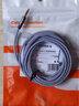一绳（CABLE CREATION) CC0964-G Type-c转3.5mm音频线aux车用车载音频转接线通用华为小米手机转换线2米 实拍图