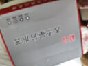 天一金牛（TIANYIJINNIU）地暖地热集分水器铜大流量加厚大流量 主管32/1寸支路20/4分 8路单分水器（32x20） 实拍图