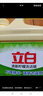 立白柠檬洗洁精家用实惠装家庭大桶按压瓶式洗涤剂洗碗液食品级餐具净 【2桶16斤钜惠装】柠檬精8.056kg 实拍图