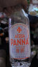 普娜（Acqua Panna）意大利原装进口天然泉水饮用水 500ml*24瓶 实拍图