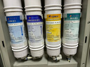 格力 格力净水器M6系列滤芯适用多型号  复合滤芯（RO反渗透机） 实拍图