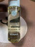 希芸（syrinx）净透清颜卸妆油 敏感肌脸部温和卸妆三合一深层清洁 20ml 实拍图