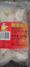 光头佬酸菜饺子500g/约26个 纯手工包制 速冻锁鲜蒸饺煎饺早餐皮薄馅足 实拍图