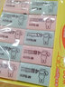 晨光 4B橡皮擦学生专用擦得干净大象皮擦小学生作业考试用创意铅笔像皮儿童绘画美术文具用品 【办公考试】【中号】10块 实拍图