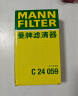 曼牌（MANNFILTER）空气滤清器空气滤芯C24059/C24109适CR-V思威UR-V新思域冠道皓影 实拍图