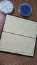 得力（deli）围棋套装学生五子棋磁石围棋棋盘成人儿童开学礼物大号磁石围棋 实拍图