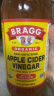 BRAGG美国进口浓浆苹果醋饮料946ml 原浆发酵无过滤 无糖0糖0脂肪0热量 晒单实拍图