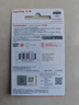 闪迪（SanDisk）128GB USB3.2 U盘 CZ430酷豆 黑色 读速400MB/s 车载U盘 文件加密 小巧便携优盘 实拍图