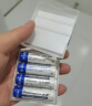 倍量 5号电池可充电7号玩具车遥控器充电电池充电器套装 2槽充电器+7号【900毫安】4节 实拍图