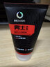 不老泉（BRO H20） 金甲虫 不老泉男士保湿净透控油洁面泡沫100g  4款可选 火山灰清爽洗面奶100g 实拍图