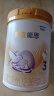 雀巢（Nestle）舒宜能恩金装婴幼儿配方奶粉 3段900g*1罐 晒单实拍图