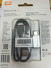 西部数据（WD）1TB移动固态硬盘新元素SSD Type-C接口 手机直连笔记本电脑外接 个性企业定制 云锦天章 官方标配 |赠硬盘包 实拍图