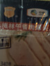 梅林午餐肉罐头340g*3火腿火锅搭档食材中粮出品(新老包装交替发货） 晒单实拍图