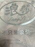 浪莎 情趣内衣女 性感睡衣极污度诱惑激情免脱小胸聚拢家居服夫妻刺激成人用品后妈裙收腰束身睡裙丁字裤套装 实拍图