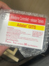 [拜新同]硝苯地平控释片 30mg*7片 5盒装 1个月量 实拍图