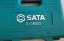 世达（SATA）工具套装36件五金电工物业维修多功能家用工具箱组套DY06503 实拍图