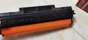 京呈适用惠普cp1025硒鼓HP126A墨盒m176n/fn打印机m177fw粉盒m175nw/m175a佳能130a M275nw/M275a打印机CP1025nw CE314A 成像鼓/鼓架鼓组件 实拍图