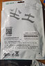 尘土 适用于联想24针转10针 24P转10P 线转接 联想主板线 30厘米套网10pin电源转接线 主板 24针转14针 20CM 实拍图