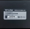 普联（TP-LINK） TL-FC311A/B-3套装 单模单纤千兆光纤收发器1000M光电转换器 TL-FC311B-3 一台价 实拍图