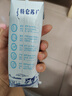 蒙牛特仑苏【0脂肪礼盒装】脱脂纯牛奶 250ml×16盒(3.6g优质乳蛋白)  实拍图