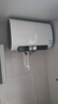海尔（Haier）【BK3PRO】80升双胆扁桶电热水器 小魔盒鲜活水 国家补贴20% 净水洗AI智慧 3300W免清洗镁棒免更换 实拍图