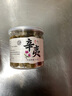 养益君辛夷花50g 搭中药材木兰花木笔花玉兰花蕾辛夷花泡茶药食同源 实拍图