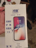 【白条免息】vivo Y30 5000mAh大电池强续航 后置AI智慧三摄拍照 美颜游戏 二手手机 云水蓝 4GB+128GB 9成新 实拍图