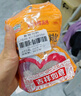 吉得利炖牛羊肉卤料包30g*2袋 炖牛羊肉羊蝎子汤料专用 实拍图